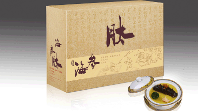 水解可控，酶法制取海參多肽與低聚肽