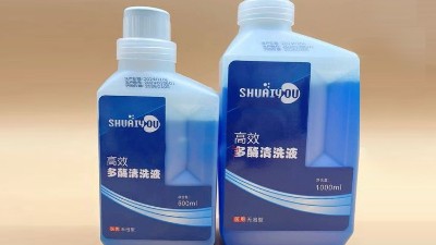 醫(yī)療器械及過濾膜，酶清洗劑的性能特點