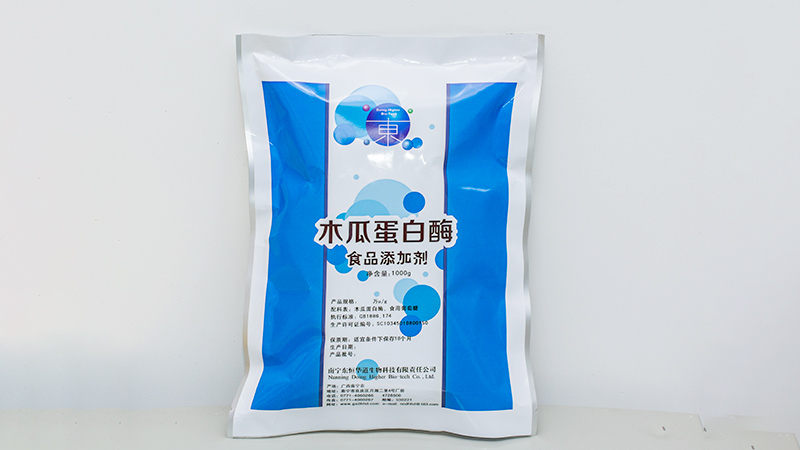 木瓜蛋白酶保質(zhì)期？