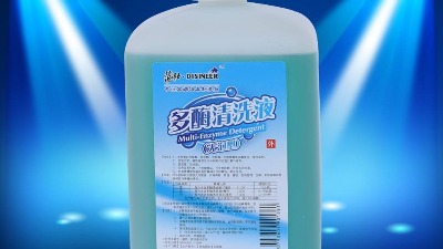 如何利用生物酶制劑生產(chǎn)醫(yī)療器械多酶清洗劑？