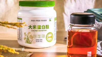 大米蛋白酶解制備大米肽，為什么口感苦？